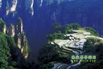 【VIP尊享線路2】張家界、鳳凰古城、天子山、袁家界、寶峰湖/黃龍洞四日游